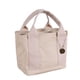 thumbnail image 3 of Bolso de lona de alta gama, bolso bento, bolso de mano, bolso de mujer, bolso bento, característica, 3 of 6