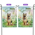 thumbnail image 2 of German Shepherd Hello Spring Time Flower Floral Nature Garden Flag 12x18in Double Sided Alsatian Dog Lover Gifts Outdoor Decor - 02031, 2 of 5