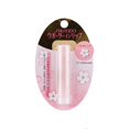 thumbnail image 2 of SHISEIDO Eau dans les Lèvres Kusumi Reset, 2 of 3