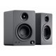 thumbnail image 1 of Altavoces multimedia de escritorio Monoprice DT-3 de 50 vatios, el complemento perfecto para cualquier configuración de hogar, oficina, juegos o entretenimiento, color negro, 1 of 5