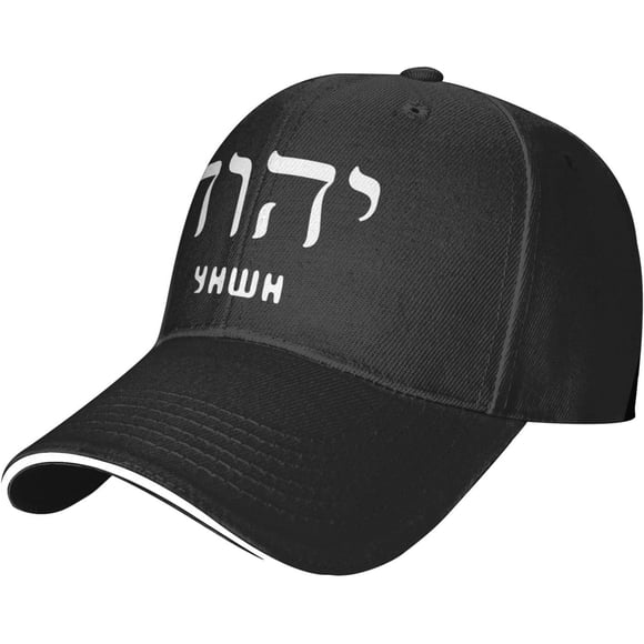 YHWH Sun Hats Black Sandwich Bill Cap Adjustable Funny Trucker Hat for Women Men