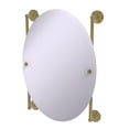 thumbnail image 1 of Que New Collection Oval Frameless Rail Mounted Mirror - QN-27-91-UNL, 1 of 1