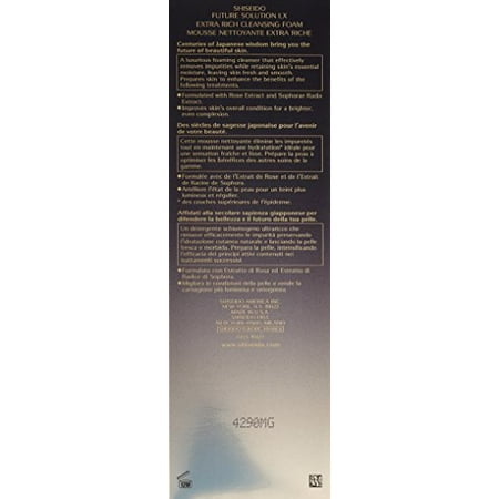 shiseido cleansing lx foam rich solution extra future 125ml oz