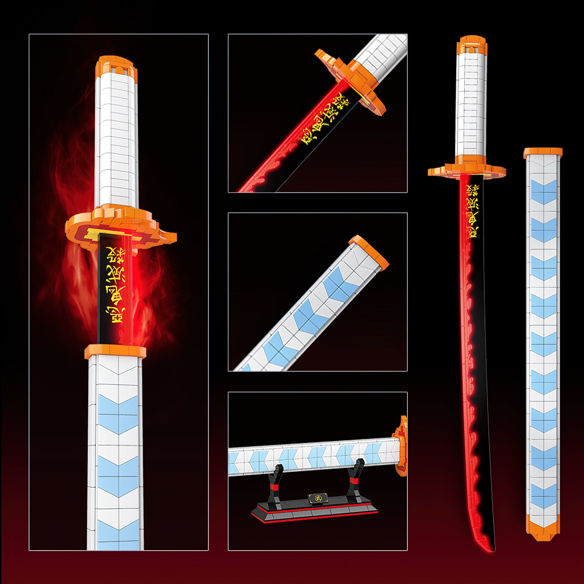 HI-REEKE Anime Sword Demon Building Block Set Slayer Katana Kyojuro Rengoku Building Kit ABS Toy Red