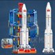 thumbnail image 5 of Juego de Bloques Estación Espacial Cohete 668 Piezas, 5 of 7