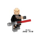 thumbnail image 1 of Star Wars Han Solo Empire Snow Soldier Juguete Educativo Para Niños Minifigura Gao Jinjia unisex, 1 of 2
