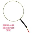 thumbnail image 2 of 10/30/50pcs Hand Silk-Cloth Fan 24cm Blank Tuan Fan Diy Painting Fan Silk Cloth Fan Wooden Handle Round Fan, 2 of 7