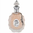 thumbnail image 2 of Lattafa Rouat al musk eau de parfum 100 ml. Unisex Lattafa Lattafa, 2 of 2