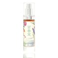 thumbnail image 1 of Hyakkaso JAPÓN - Suero de ácido hialurónico y hierbas Cuidado natural de la piel Agua termal Onsen Hidratación e hidratación Todo tipo de piel 50ml 1.7fl Oz, 1 of 5