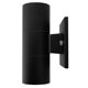 thumbnail image 2 of Lampara Cilindro Doble Para Pared Negro Exterior #ade-019 Artlite ADE-019, 2 of 3