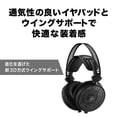 thumbnail image 4 of Audio-Technica ATH-R70x - Auriculares profesionales de referencia con parte trasera abierta, color negro, 4 of 5
