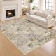 thumbnail image 1 of Alfombra ULTSOFE 183 x 274 cm beige, lavable y antideslizante, 1 of 7