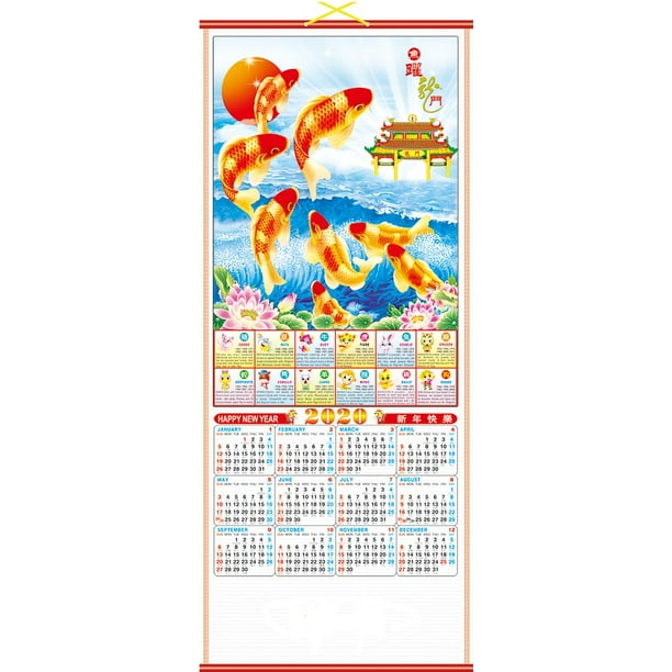 2020 Chinese Wall Scroll Calendar w/ Picture of 8Fish