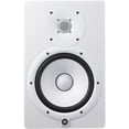 thumbnail image 2 of Yamaha Moniteur de Studio HS8 Alimenté (Chacun) - Blanc, 2 of 3