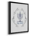 thumbnail image 2 of Happy Hanukkah II Premium Framed Print - Ready to Hang, 2 of 9