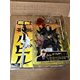 thumbnail image 2 of NECA Kill Bill 7 Inch Series 1 Action Figure Crazy 88 Fighter w/ Beard Kill Bill 469319208291, 2 of 2