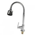 thumbnail image 1 of Qiilu Robinet de Cuisine en Alliage de Zinc avec Bec Pivotant et Poignée Unique, Robinet d'Eau Froide Rétractable, 1 of 8