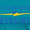 thumbnail image 3 of CafePress - I Stand With Ukraine Womens Tri Blend T Shirt - Womens Tri-blend T-Shirt, 3 of 4
