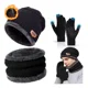 thumbnail image 1 of 3en1 Gorro Bufanda Guantes Invierno Unisexo Tejidos Frío ., 1 of 8