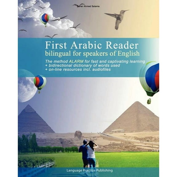 First Arabic Reader bilingual for speakers of English, (Paperback)