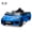 Darkblue, variant on 2025 New 12V Kids Ride on Electric Car, Battery Powered Toddles Sports Car Toy, with Remote Control, Visual Dashboard, LED Lights, Music, Gifts for Boys Girls