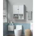 thumbnail image 6 of HAIOOU Bathroom Wall Cabinet with Motion Sensor LED Light, Over Toilet Storage Cabinet with Buffering Hinges and Adjustable Shelf (White), 6 of 10