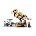 thumbnail image 3 of Set LEGO Jurassic World Exhibición del Dinosaurio T. rex Fosilizado 76940, 3 of 3