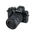 thumbnail image 4 of Olympus OM-D E-M10 Mark IV Mirrorless Camera with 14-42mm EZ Lens, 4 of 7