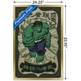thumbnail image 3 of Marvel Modern Heritage - Hulk Wall Poster, 22.375" x 34" Framed, 3 of 6