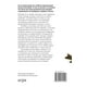 thumbnail image 2 of Te veo, te escucho, te reconozco, 2 of 2