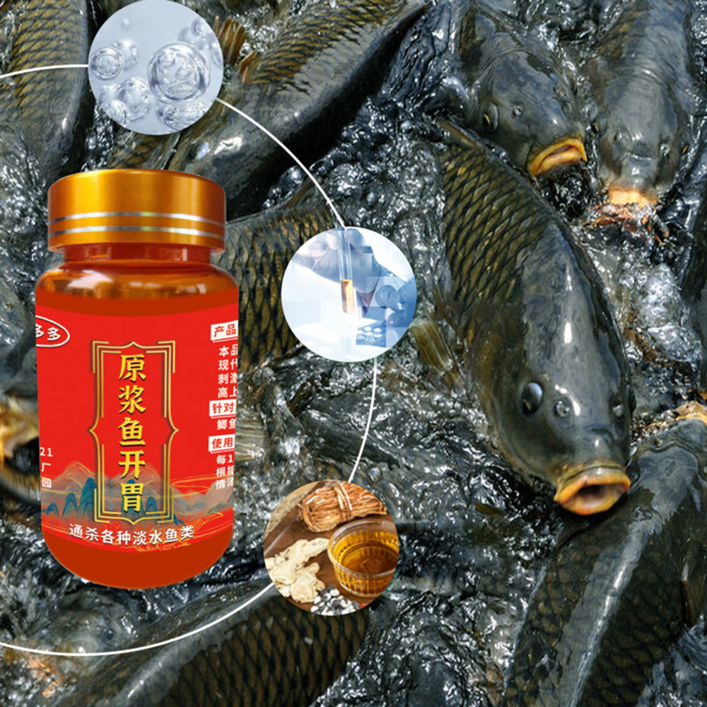 dslr carp bait