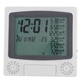 thumbnail image 2 of Gupbes Azan Clock, Polished Digital Table Clock, For All Prayers, Beeping Alarm, 2 of 8