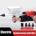 thumbnail image 3 of Electric Mortar Injector Automatic Caulking Tool Pointing Grouting Machine Mortar Pointing Grouting Applicator,1pcs x electric filling tool (excluding hand drill) 4pcs x alternative nozzles, 3 of 7