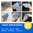 thumbnail image 4 of Nvzi-c red disposable dishwashing towel, kitchen paper, lazy cloth, dry and wet dual-use, non greasy disposable cloth, 40 * 35cm, 50 sheets, 4 of 4