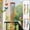 Gold, variant on Wind Chimes Outside, Sympathy Wind Chimes Outdoor Clearance with Tubes and Hook, Memorial Wind Chime Gift Decoration for Home, Patio, Garden, Outdoor