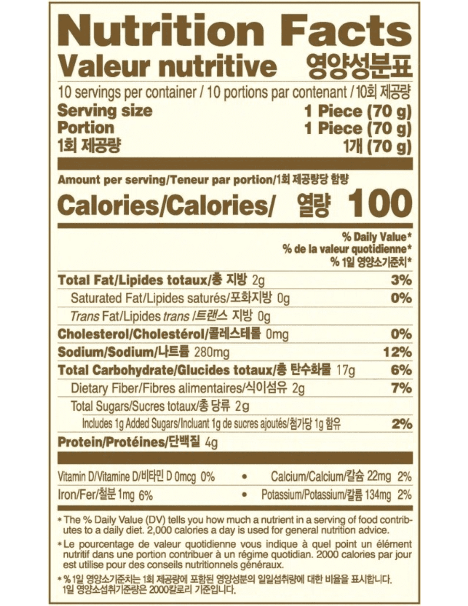 Pulmuone Szechuan Style Flat Dumplings-Plant Based, 24.7oz, Frozen, Contains Wheat and Soybeans