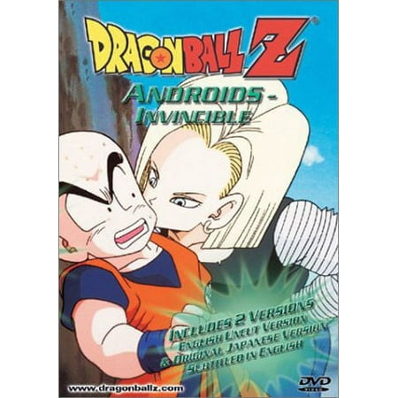 Pre-Owned Dragon Ball Z Androids Invincible