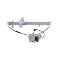 thumbnail image 3 of AISIN RPAN-045 Power Window Regulator w/ Motor Fits select: 1996-2000 NISSAN PATHFINDER, 1997-2000 INFINITI QX4, 3 of 5