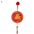 thumbnail image 2 of CNKOO Spring Festival Light Decorative Nice-looking Acrylic Add Festive Touch 2022 LED Chinese Lantern Lamp Home Decor, 2 of 8