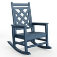 thumbnail image 1 of BeesClover Chaise Berçante d'Extérieur, Chaise Berçante de Patio en HDPE Résistante aux Intempéries, Berceuse de Porche avec Texture de Bois et Capacité de 380 Lb pour Patio, Extérieur, Cour Arrière, Balcon, Jardin, 1 of 8
