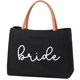 thumbnail image 1 of Bolsa de tela Kifasyo Bride de 39 x 18 x 28 cm, color blanco y negro, 1 of 5