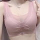 thumbnail image 2 of Sujetador inalámbrico para mujer, transpirable, Hacer subir, bralette, niña, sexy, encaje, malla, ropa interior, regalo superior, rosa, 36/80 Sweethay AP001191-02B, 2 of 7