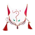 thumbnail image 1 of Halloween Animal Party Accessory Cute Half Face Masquerade Japanese Style Party Halloween Party 9 Party Halloween Party 9 Party Halloween Party 9 Party Halloween Party 9 Party Halloween Party 9 Party, 1 of 3