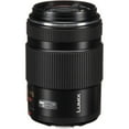 thumbnail image 2 of Panasonic LUMIX G X Vario PZ 45-175mm f/4.0-5.6 Aspherical Lens, Black, 2 of 6