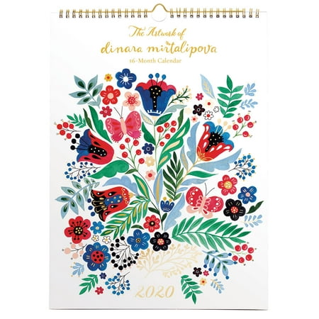 - 2020 High Note the Artwork of Dinara Mirtalipova 16-Month Designer Wall (Other)