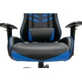 thumbnail image 4 of OFM Essentials Collection Racing Style Gaming Chair, in Blue (ESS-6065-BLU), 4 of 11