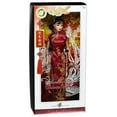 thumbnail image 7 of Barbie Collector Dolls Of The World Festivals Of The World Chinese New Year Doll, 7 of 7