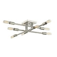 thumbnail image 2 of Lyrique 8-Light Ceiling Light in Polished Nickel, 2 of 4