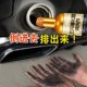 thumbnail image 5 of Limpiadores de convertidores catalíticos para automóviles Limpiadores de motores de automóviles Aceleradores Herramientas de limpieza de catalizadores ternarios para automóviles 120 ml, 5 of 5