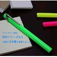 thumbnail image 2 of Caran d’Ache 849 Fountain Pen, Fluorescent Green, Fine Nib, 2 of 4